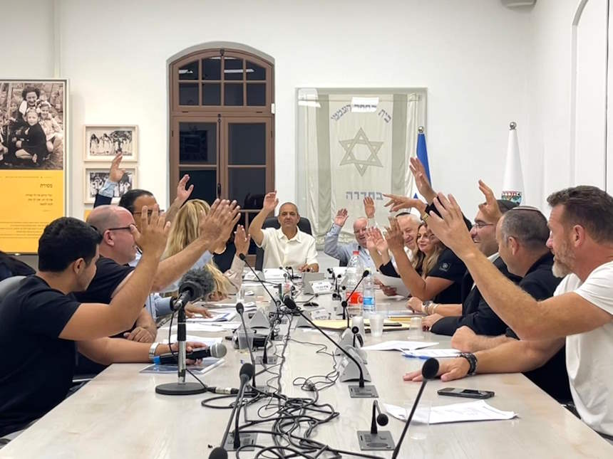 מועצת העירייה אישרה סדר יום רחב: ארנונה, פינוי־בינוי ותקציבי פיתוח