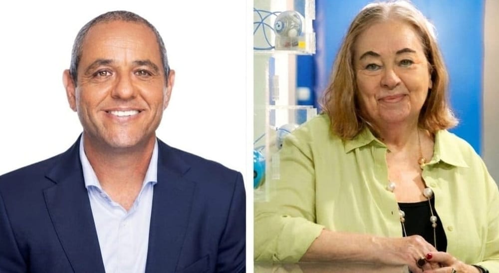עיריית חדרה ואקדמית גורדון משיקות תוכנית להכשרת מורים