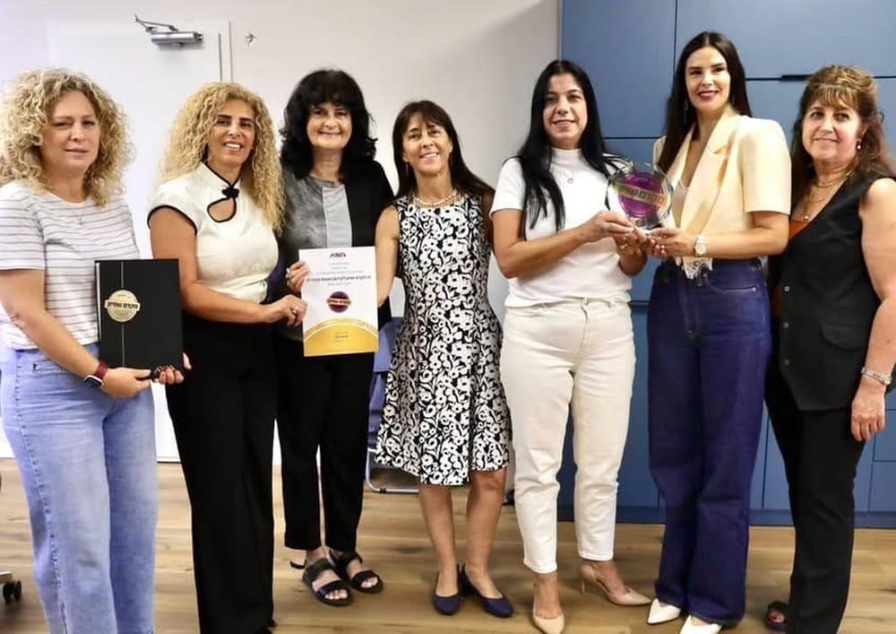 עיריית חדרה קיבלה את תו מקדם שוויון של נעמת בציון 84%