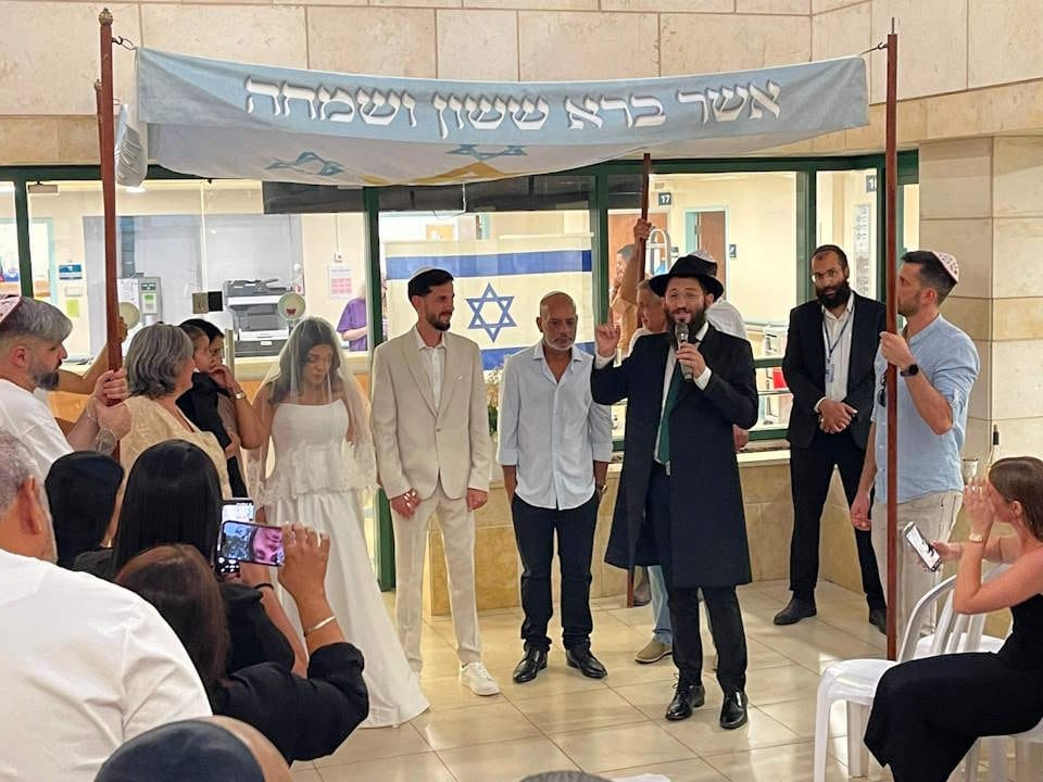 חופה בבית החולים: זוג מחדרה נישא במחלקת נשים בהלל יפה