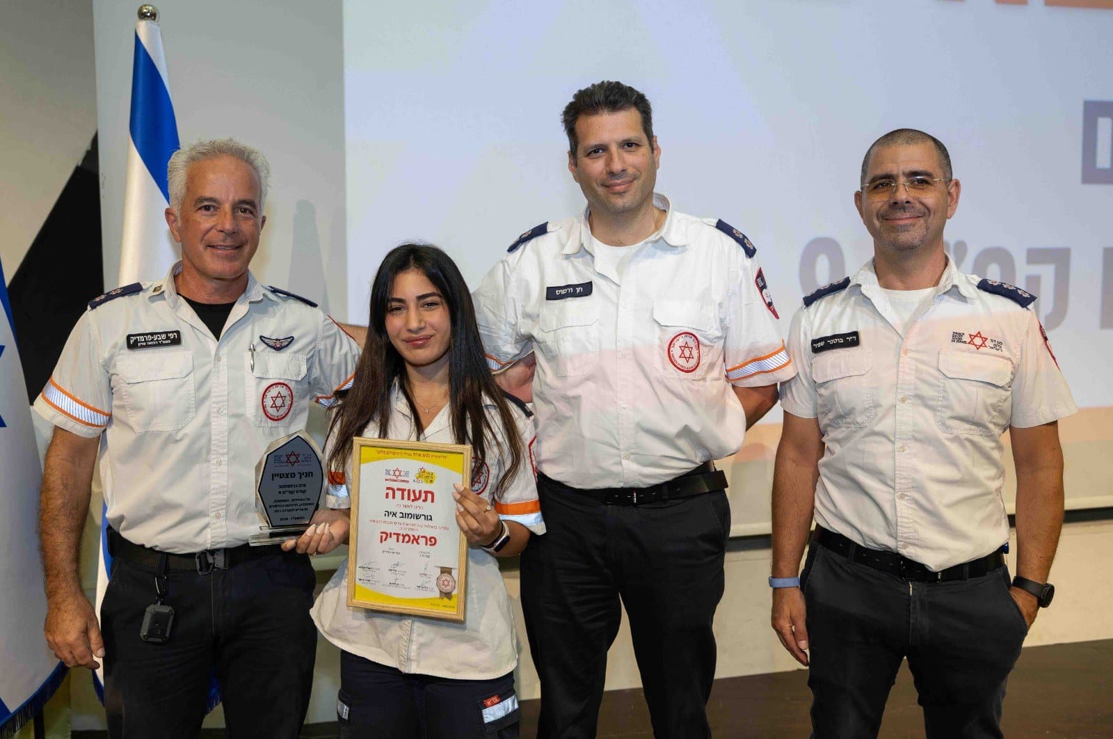 איה גרושומוב מחדרה נבחרה למצטיינת מד"א בטקס תעודות