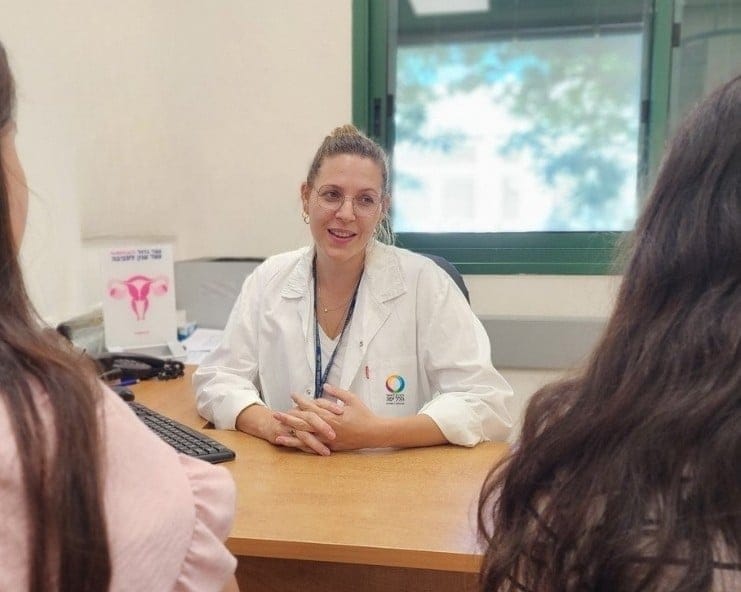 מרפאה גינקולוגית לילדות ונערות נפתחה במרכז הרפואי בחדרה