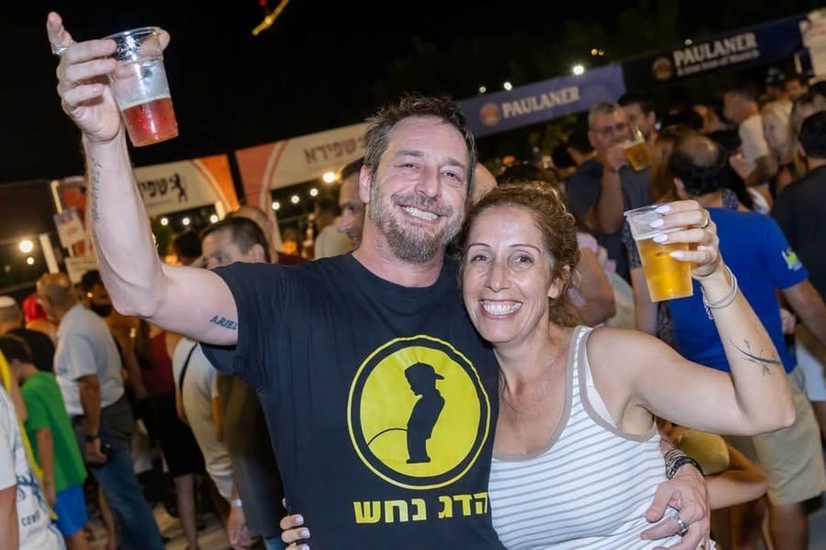 כנסיית השכל תופיע הערב באקו פארק בחדרה בכניסה חופשית
