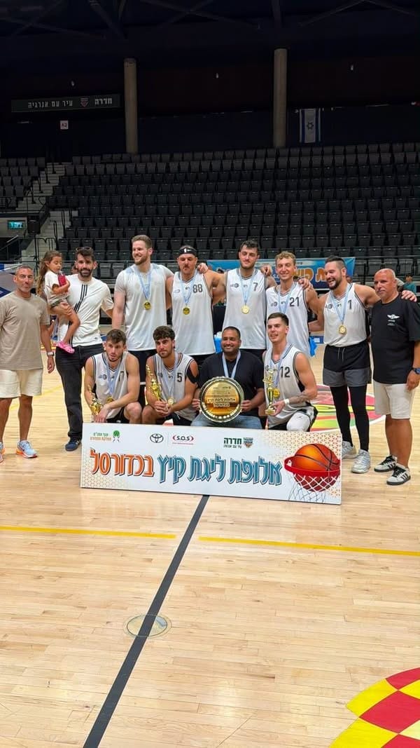 שכונת שמשון זכתה באליפות ליגת הקיץ בכדורסל בחדרה