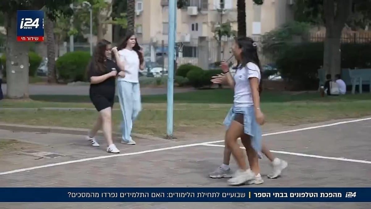 חטיבת עמל חדרה מפעילה מהלך של הפרדה מהטלפונים בלימודים