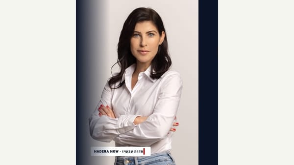 דעה | גאולה אבן-סער על פרשת גנדלמן: "רמסו והלכו"