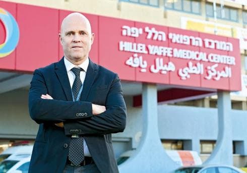 "הלל יפה" — בית החולים של חדרה במציאות של מחסור ובניה