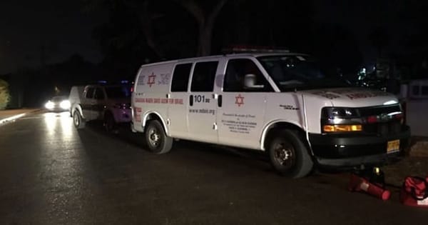 תביעת לשון הרע בסך 480 אלף שקלים הוגשה נגד תושבת חדרה