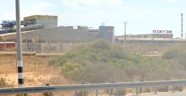 זו החברה שרכשה את הקרקע של מפעלי 'אליאנס' לשעבר בחדרה וזה מה שהיא מתכננת שם