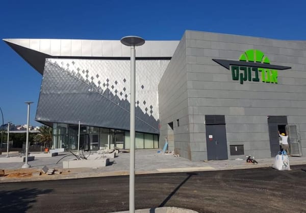 הפועל חדרה בכדורסל: סיפור של אגודה שלא מצליחה לצאת מהמחוזית