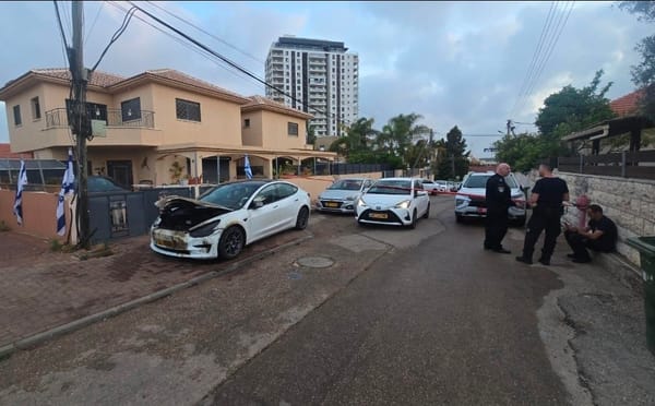 משטרת ישראל: סיכלנו אירוע פלילי בחדרה