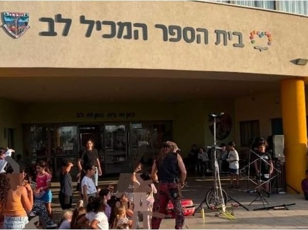 שלוש מנהלות בתי ספר בחדרה מסיימות את עבודתן
