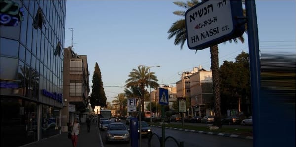 דיווח על ניסיון פיתוי ילדים לרכב בחדרה מעורר תגובות ברשת