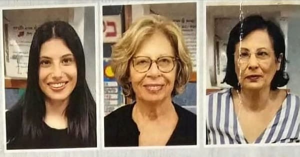 שלוש שנים לאחר חשיפת כאן חדשות: עונש מאסר לסייעת שהתעללה בילדים בגן בחדרה
