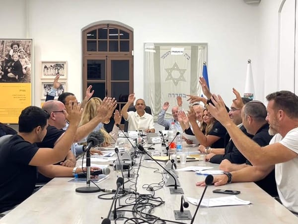 מועצת העירייה אישרה סדר יום רחב: ארנונה, פינוי־בינוי ותקציבי פיתוח