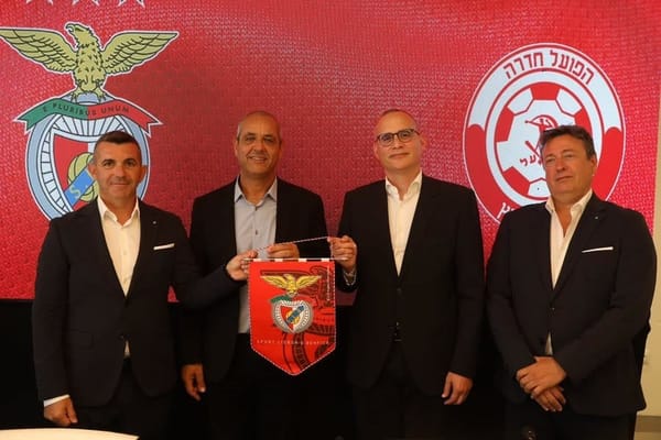 הפועל חדרה חתמה על שיתוף פעולה מקצועי עם בנפיקה ליסבון