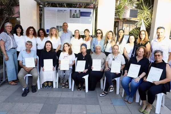 תערוכת "אמהות – לביאות" נפתחה בפיאצה בחדרה