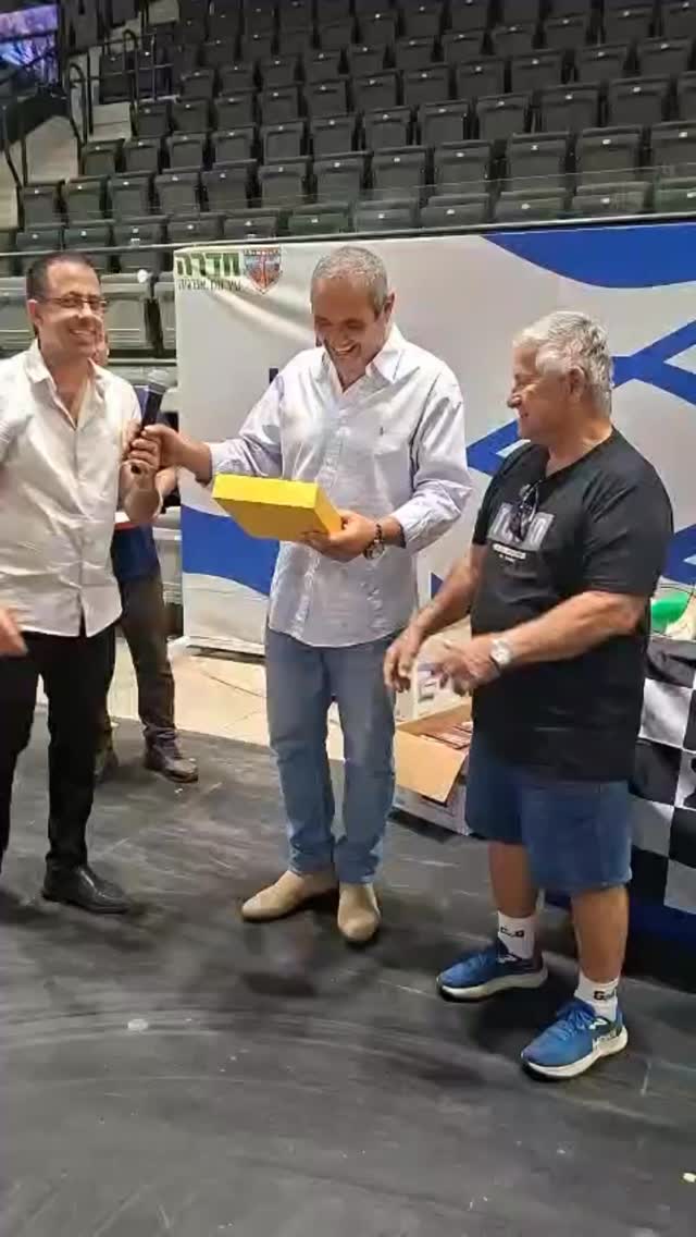 מגן הוקרה לדני שלימק באליפות הארצית בשחמט לבתי ספר יסודיים