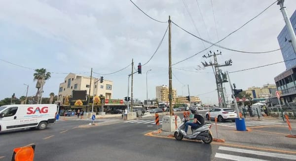 עתירה נגד עיריית חדרה על דרישת היטל סלילה של 1.3 מיליון ש"ח
