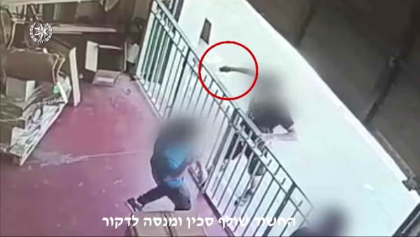 בית משפט חייב תוקף בפיצוי של כ-270 אלף שקל לנפגע דקירה בחדרה