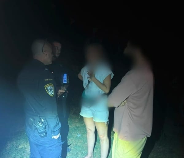 שוטרי חדרה פיזרו מסיבת טבע בלתי חוקית עם מאות נוכחים