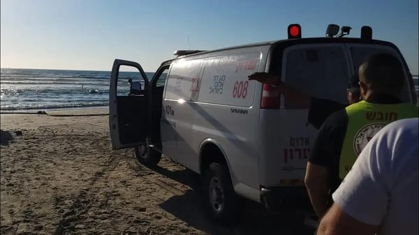 נקבע מותו של גבר שטבע בחוף הדייגים בחדרה