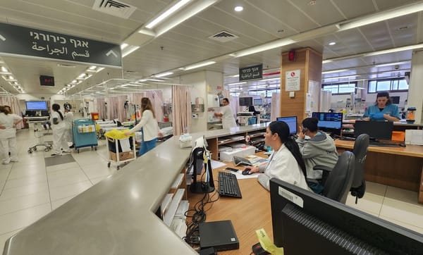 אלימות ומעשים מגונים בבית חולים: תושב אור עקיבא נכלא, מעצרו הוארך בשלושה ימים