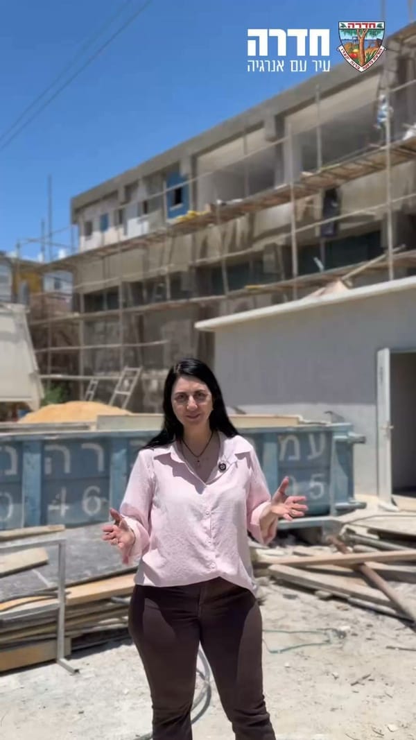 עיריית חדרה מדווחת על שיפוצי קיץ בהשקעה של מעל 21 מיליון שקל