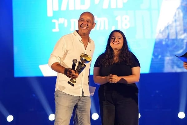 יהלי כחלון זכתה בתחרות קול העתיד 2026 של עיריית חדרה