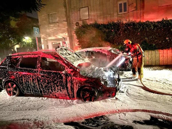 תפנית בפרשת הצתת רכב בחדרה המשטרה חזרה בה מבקשת המעצר