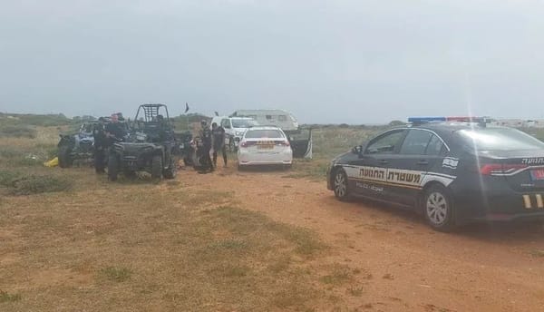 משטרת חדרה הגבירה אכיפה בחופי העיר בסוף השבוע