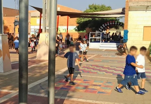 חדרה מובילה בהשקעה מונציפלית בחינוך מול אור עקיבא וחריש