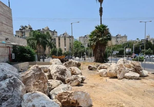 שינוי דרמטי בתוכנית "שער העיר" בחדרה: 370 דירות ירדו, שטחי התעסוקה הוכפלו