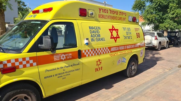 תאונת עבודה בחדרה: פועל בן 60 נפגע בראשו באתר בנייה