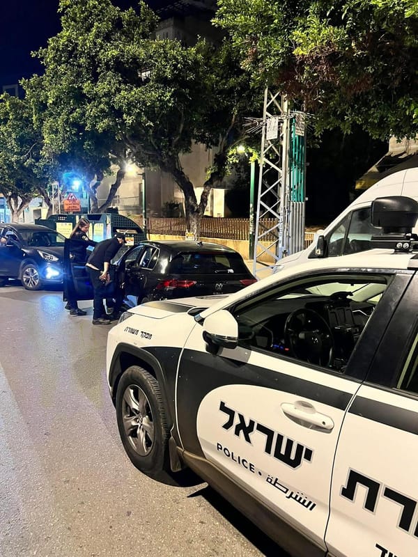 בכירי משטרה וראש עיריית חדרה קיימו פגישת חירום על הפשיעה