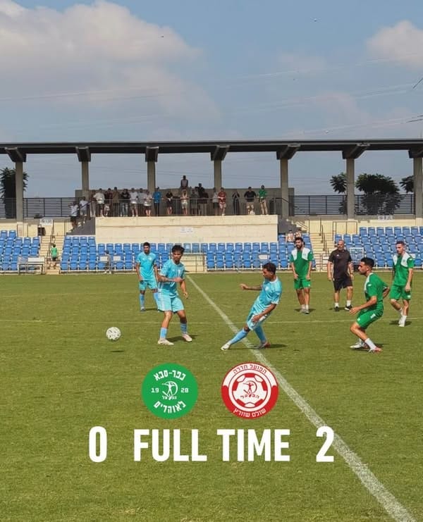 הפועל חדרה גברה 2-0 על כפר סבא 1928 במשחק אימון