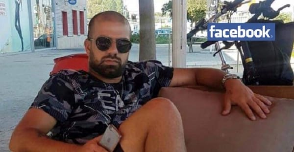 תושב חדרה נעצר בחשד לעבירות סמים ואיומים על שכן