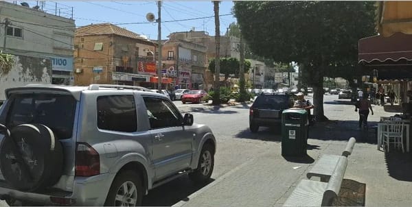 צעירה בת 18 נדקרה ברחוב אחד העם בחדרה מצבה קל