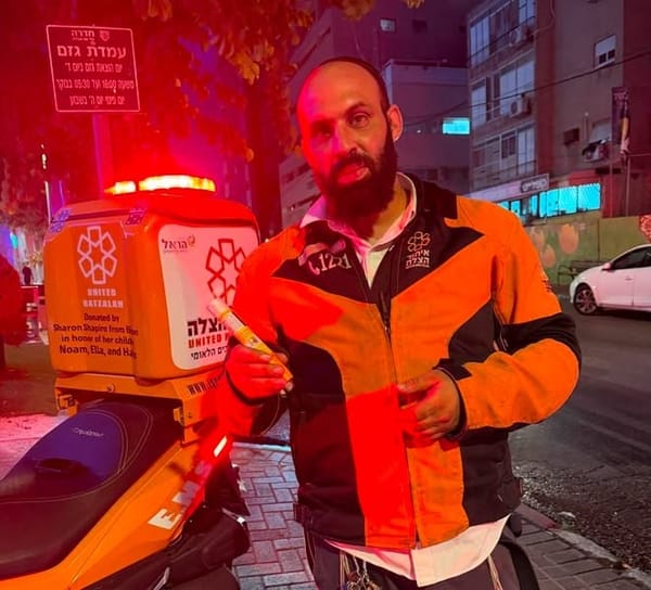 חובש איחוד הצלה הציל אישה בת 34 מהלם אנפילקטי בחדרה