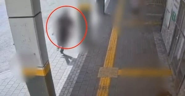 נעצר חשוד בדקירת בת זוגו בחדרה, הוגשה הצהרת תובע